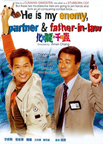 He Is My Enemy, Partner, and Father-In-Law